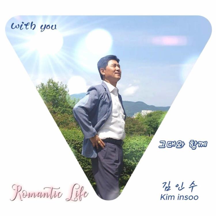 김인수(insoo Kim)'s avatar image