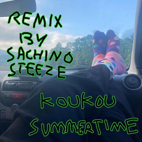 Summertime (Remix) Official Tiktok Music
