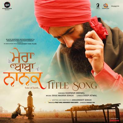 Mera Baba Nanak (Title Track)'s cover