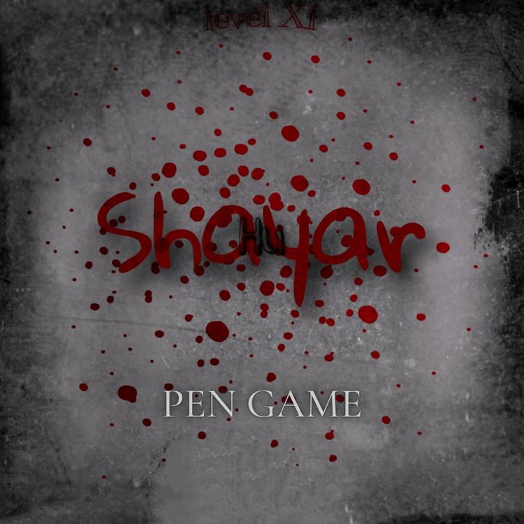 PEN GAME's avatar image