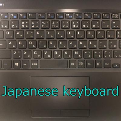 Japanese keyboard's cover