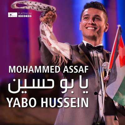 Yabou Hussein's cover