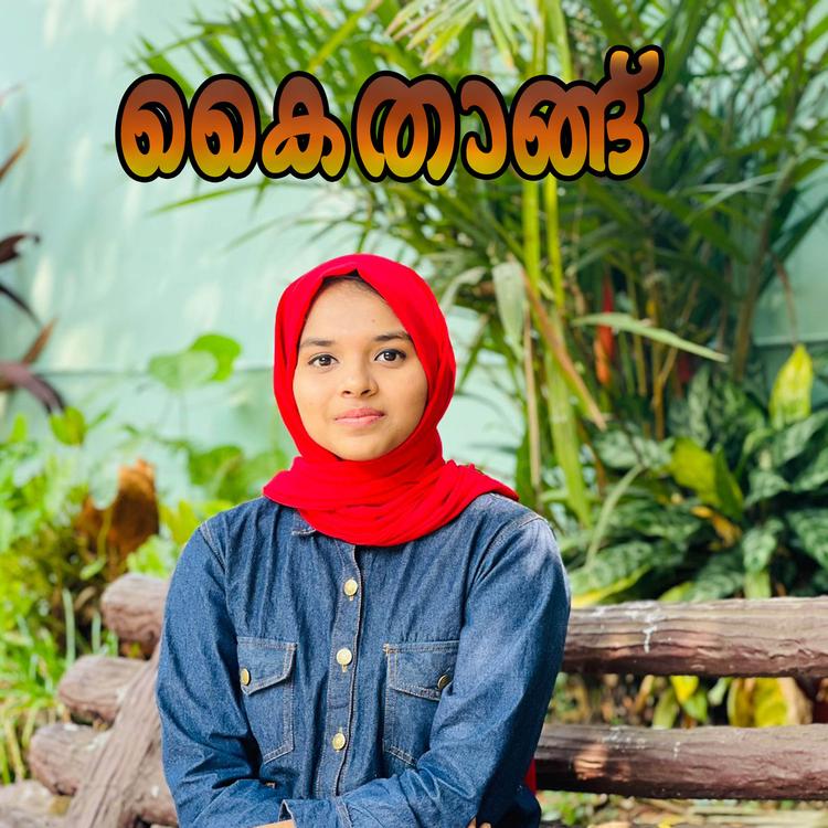 Fathima Binsha's avatar image