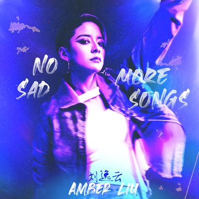 No More Sad Songs (Mandarin Version)'s cover
