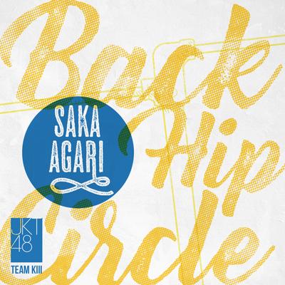 Back Hip Circle (Saka Agari)'s cover