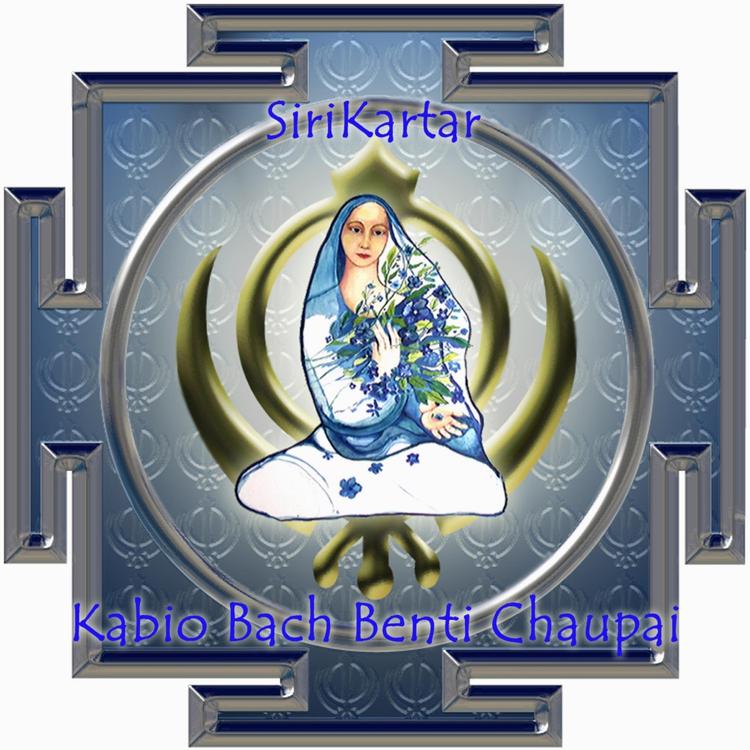 Sirikartar's avatar image