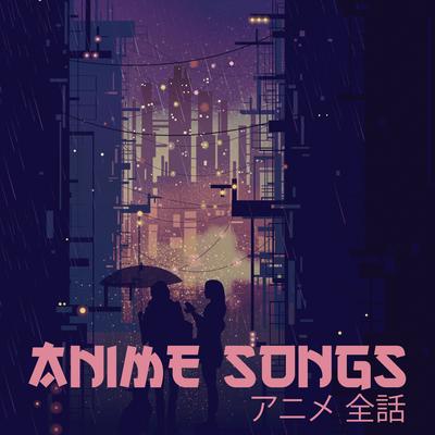 Anime Instrumental Project's cover
