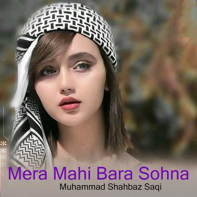 Mera Mahi Bara Sohna's cover