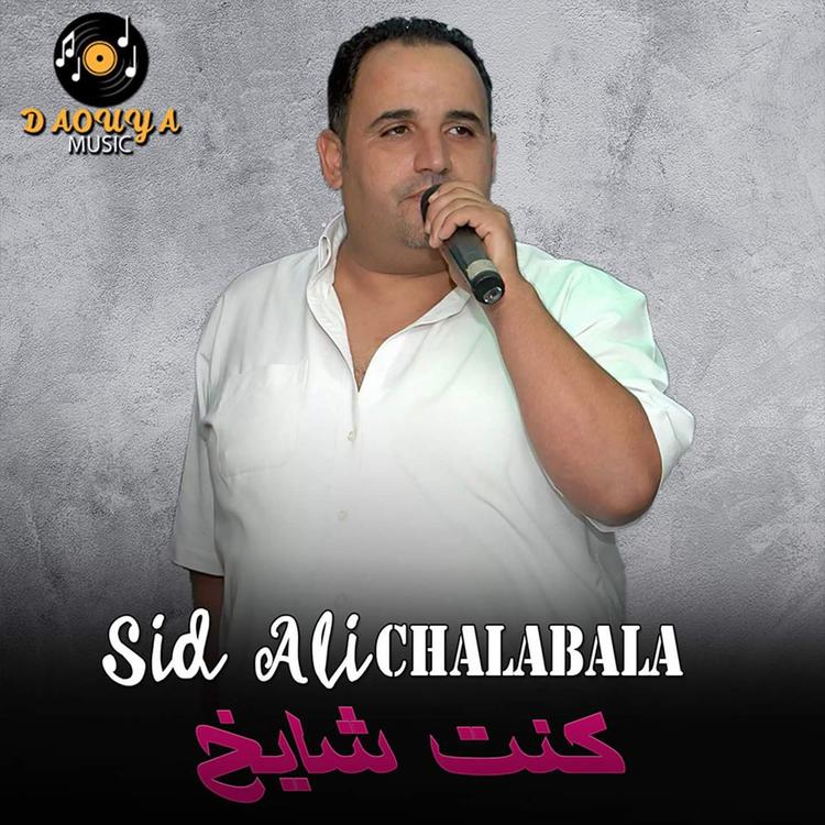 Sid Ali Chalabala's avatar image