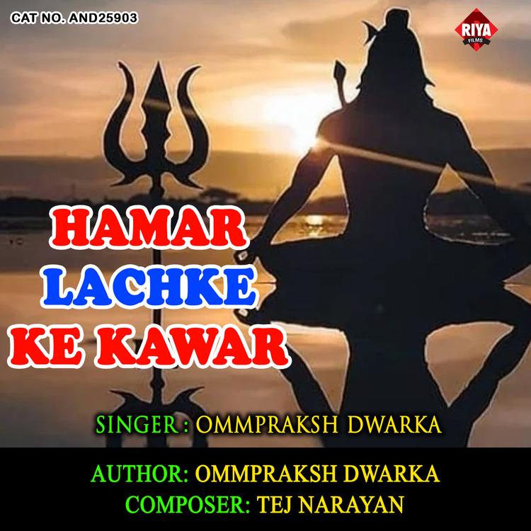 Ommpraksh Dwarka's avatar image