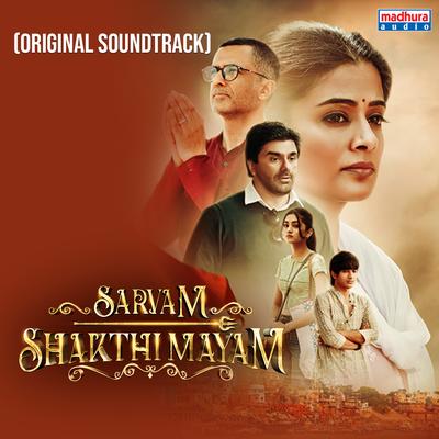 Sarvam Shakthi Mayam Theme's cover