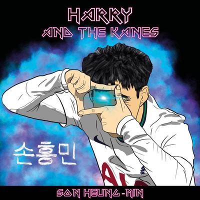 Son Heung-Min (손흥민)'s cover