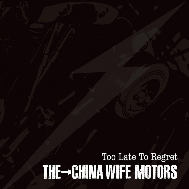 The China Wife Motors's avatar image