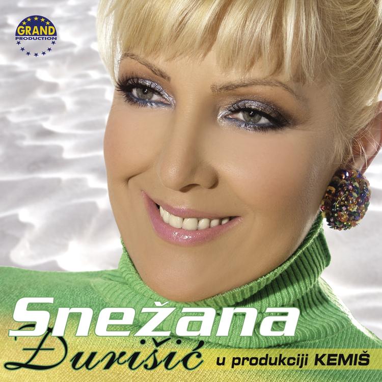 Snežana Đurišić's avatar image