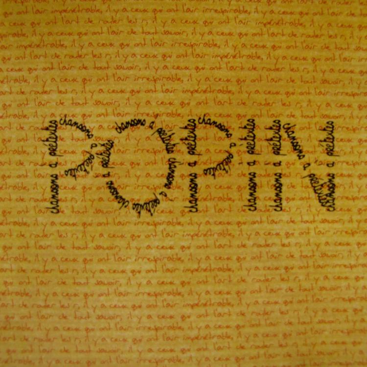 Popin's avatar image