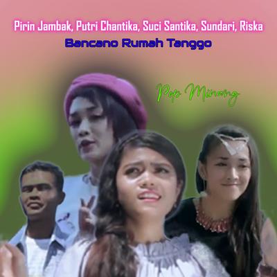 Bancano Rumah Tanggo's cover