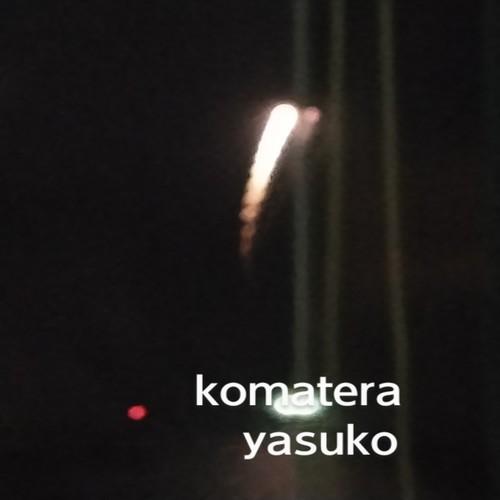 komatera's avatar image