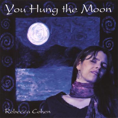 This House By Rebecca Cohen's cover