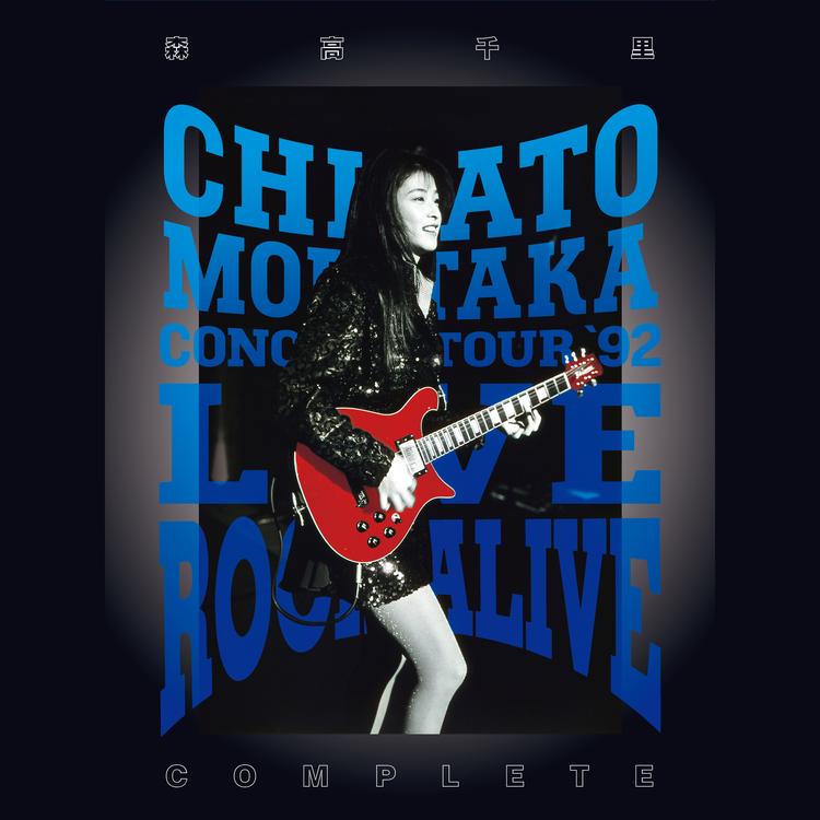 Moritaka Chisato's avatar image
