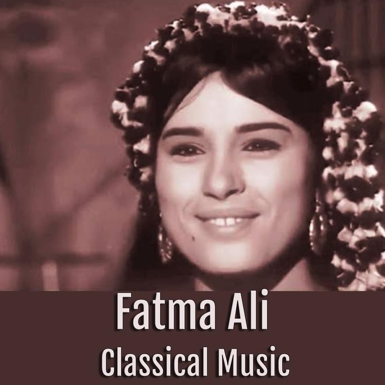 Fatma Ali's avatar image