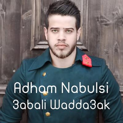 Adham Nabulsi's cover
