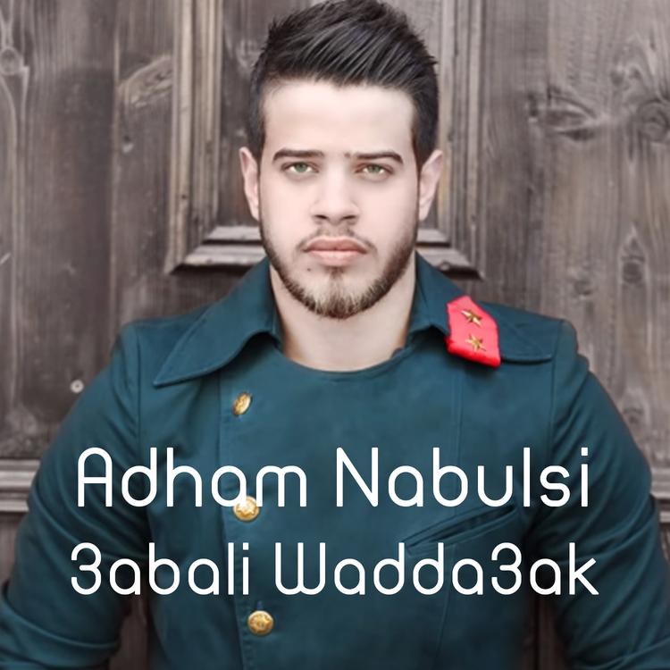 Adham Nabulsi's avatar image