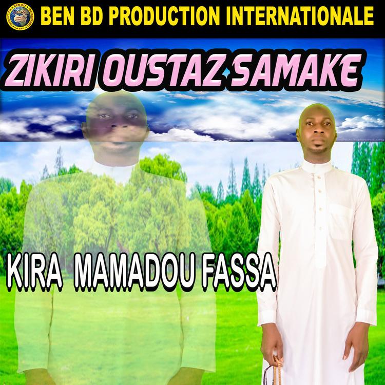 Zikiri Oustaz Samake's avatar image