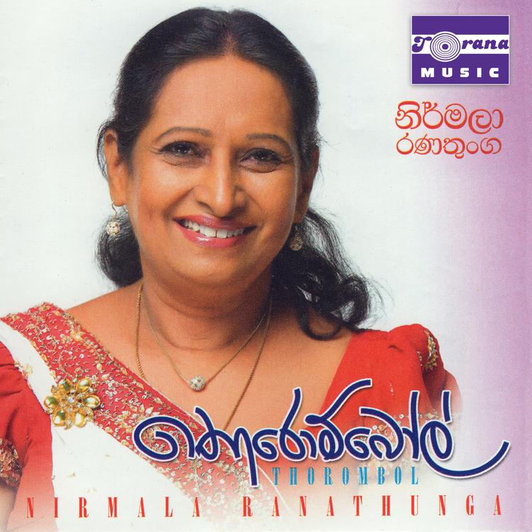 Nirmala Ranathunga's avatar image