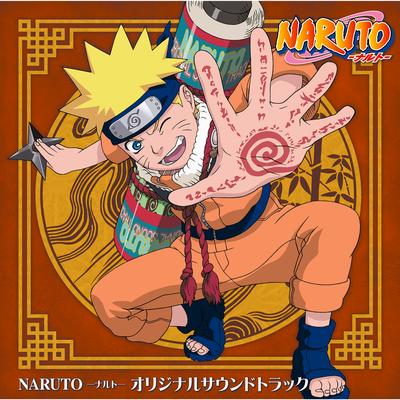 Go Go Naruto! By Toshio Masuda's cover