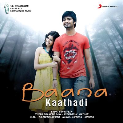 Paithiyam Pidikudhu's cover