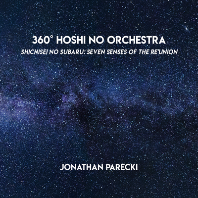 360° Hoshi no Orchestra (From "Shichisei no Subaru: Seven Senses of the Re'Union")'s cover