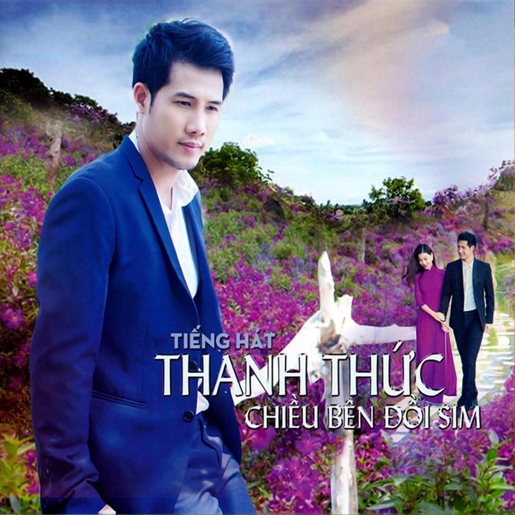 Thanh Thức's avatar image