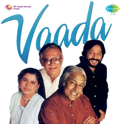 Vaada's cover