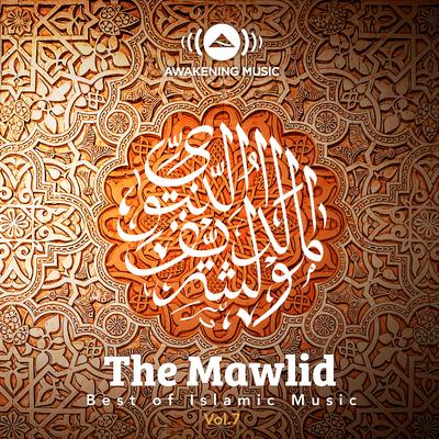 Muhammad (Pbuh) [Waheshna]'s cover