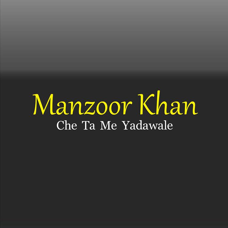 Manzoor Khan's avatar image