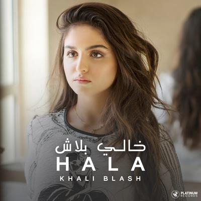 Khali Blash's cover
