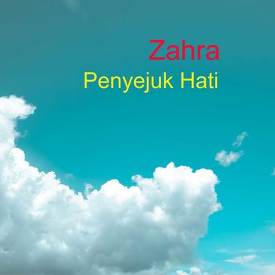 Ya Rabbana By Zahra's cover