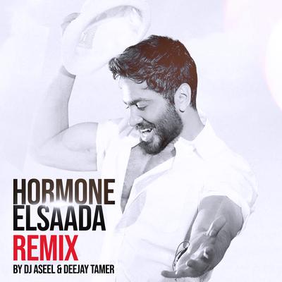 Hormone El Saada's cover