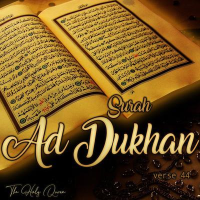 Surah Ad Dukhan's cover