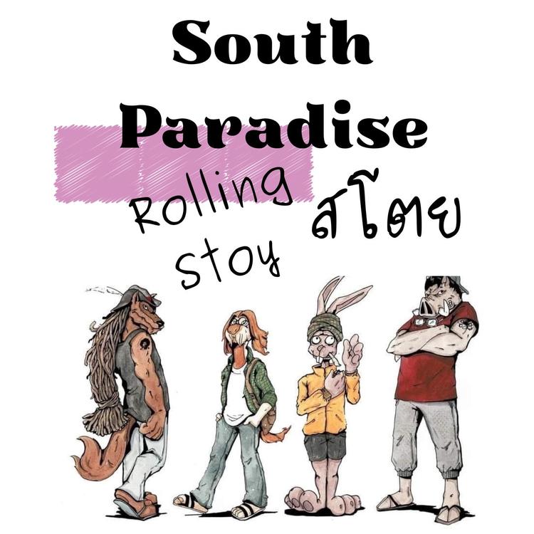 South Paradise's avatar image