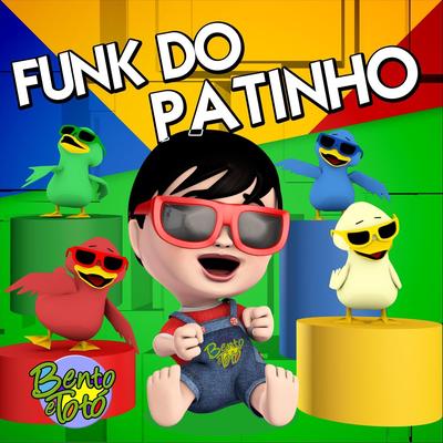 Funk do Patinho's cover