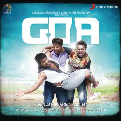 Goa (Original Motion Picture Soundtrack)'s cover