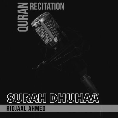 Surah Dhuha's cover