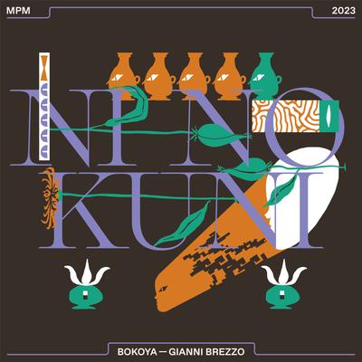 Ni No Kuni's cover