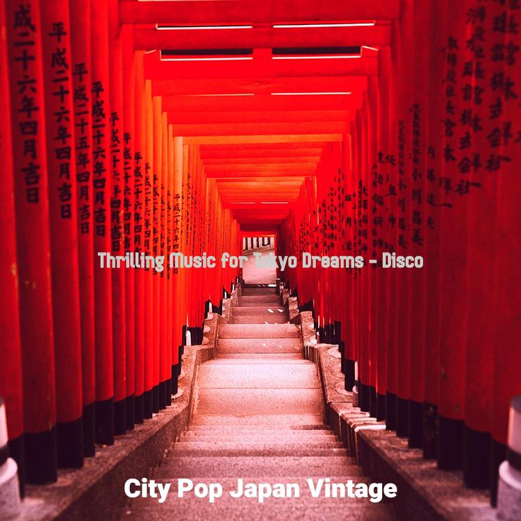 City Pop Japan Vintage's avatar image