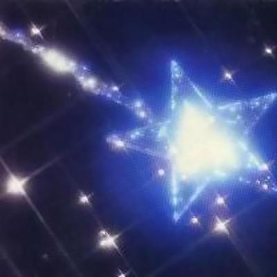 Star Shopping (Sped Up) By Megami's cover