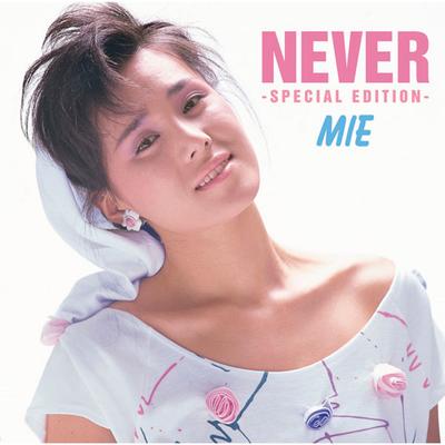 Je T'aime By Mie's cover