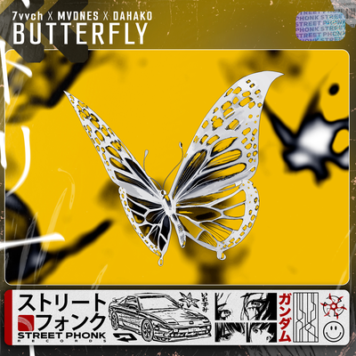 Butterfly's cover