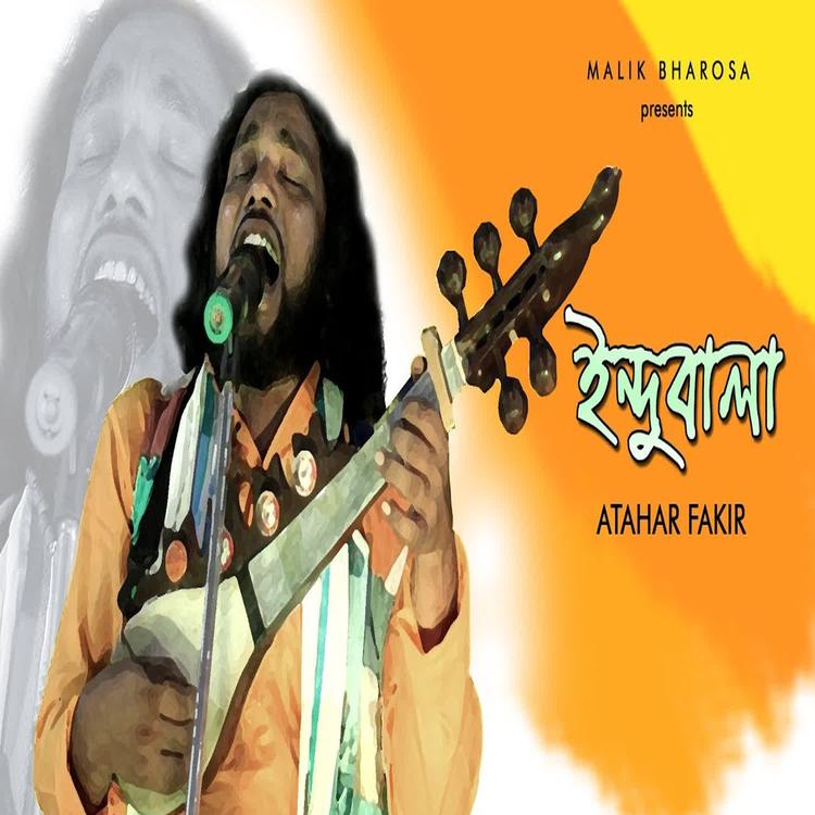 Atahar Fakir's avatar image