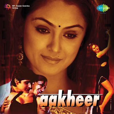 Aakheer's cover